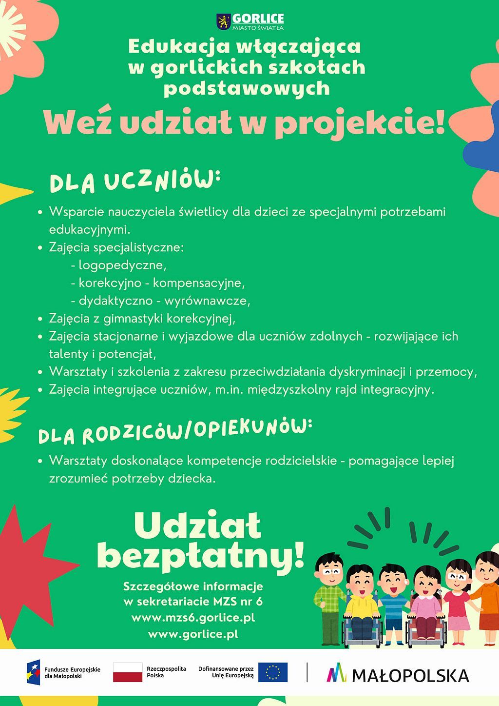 Nabór uzupełniający do projektu „Edukacja włączająca”