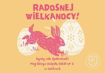 Życzenia Świąteczne!